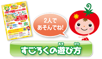 �����낭�̂����т���