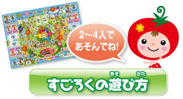 �����낭�̂����т���